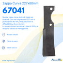 Zappa dx lunga 227mm profondità 80mm Ø foro 73mm