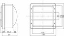 Proiettore simmetrico 140x140mm con cornice nera