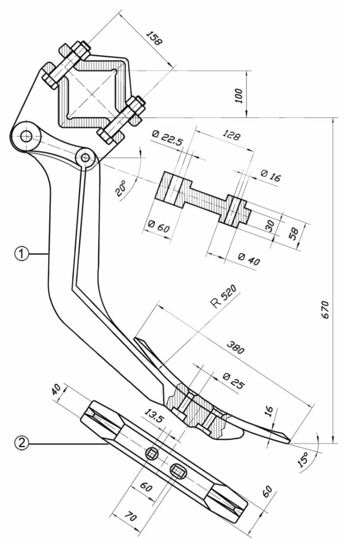Vomerina a ricambio per ancora ripuntatore CP3928
